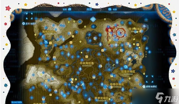 寻找玛娜希斯回响地石碑（玛娜希斯回响地石碑的分布位置）