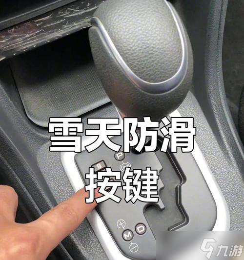 绝地求生吉利服雪地模式如何开启？开启条件是什么？