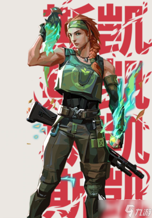 无畏契约手游哪个英雄最强 无畏契约源能行动t0英雄介绍