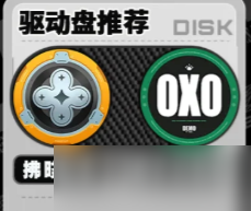 绝区零2.2席德培养全指南-绝区零席德怎么培养