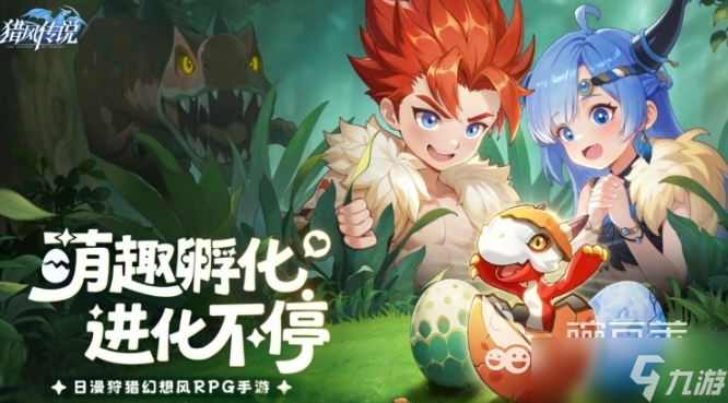 猎风传说战士怎么玩 猎风传说战士玩法攻略