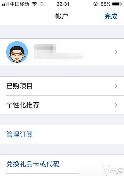 绝地求生31天卡到期如何计算？到期后怎么办？