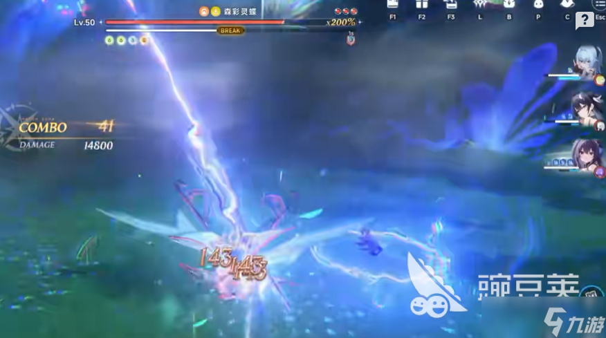 蓝色星原旅谣森林灵蝶怎么捉 蓝色星原旅谣森林灵蝶捕捉方法介绍