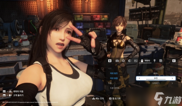 《剑星》蒂法FF7重制版MOD：经典修身服+动态披发物理引擎
