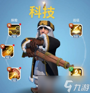 无尽冬日英雄培养顺序