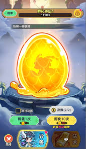 軟泥星球異獸來襲怎么玩