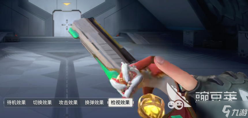 无畏契约手游醒狮套装介绍 无畏契约手游醒狮套装怎么样