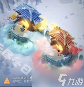 無盡冬日2025七夕情侶特效皮膚獲取方法