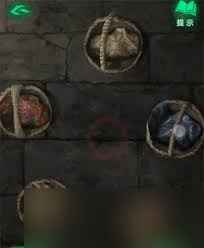 <a id='link_pop' class='keyword-tag' href='https://www.9game.cn/zjy8qzs/'>纸嫁衣8</a>第二章谜题流程怎么完成