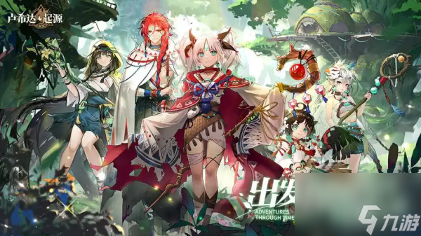 情侶游戲軟件有什么