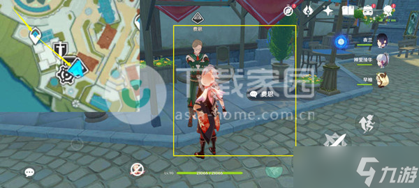 原神妙骰战法之二过关攻略