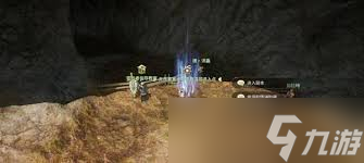 最终幻想14水晶世界沙斯塔夏溶洞副本怎么打