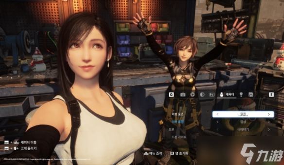 《剑星》蒂法FF7重制版MOD：经典修身服+动态披发物理引擎