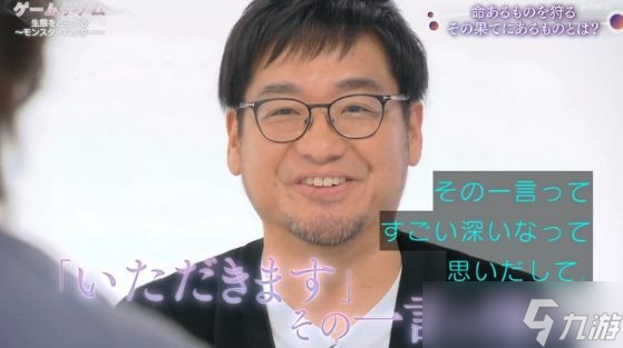 《荒野》幕后揭秘！开发团队运作与玩家需求存鸿沟