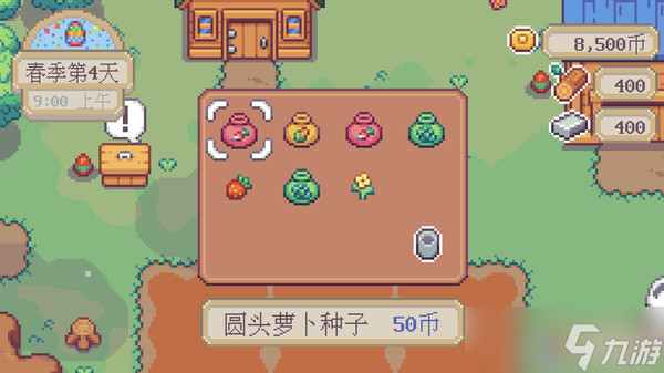 《萤火村》8月11日Steam正式发售 极简种田新作
