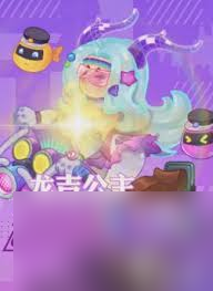 软泥星球异兽来袭怎么玩