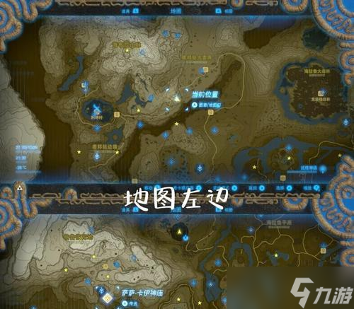寻找玛娜希斯回响地石碑（玛娜希斯回响地石碑的分布位置）