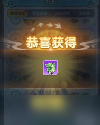 軟泥星球靈田怎么種植