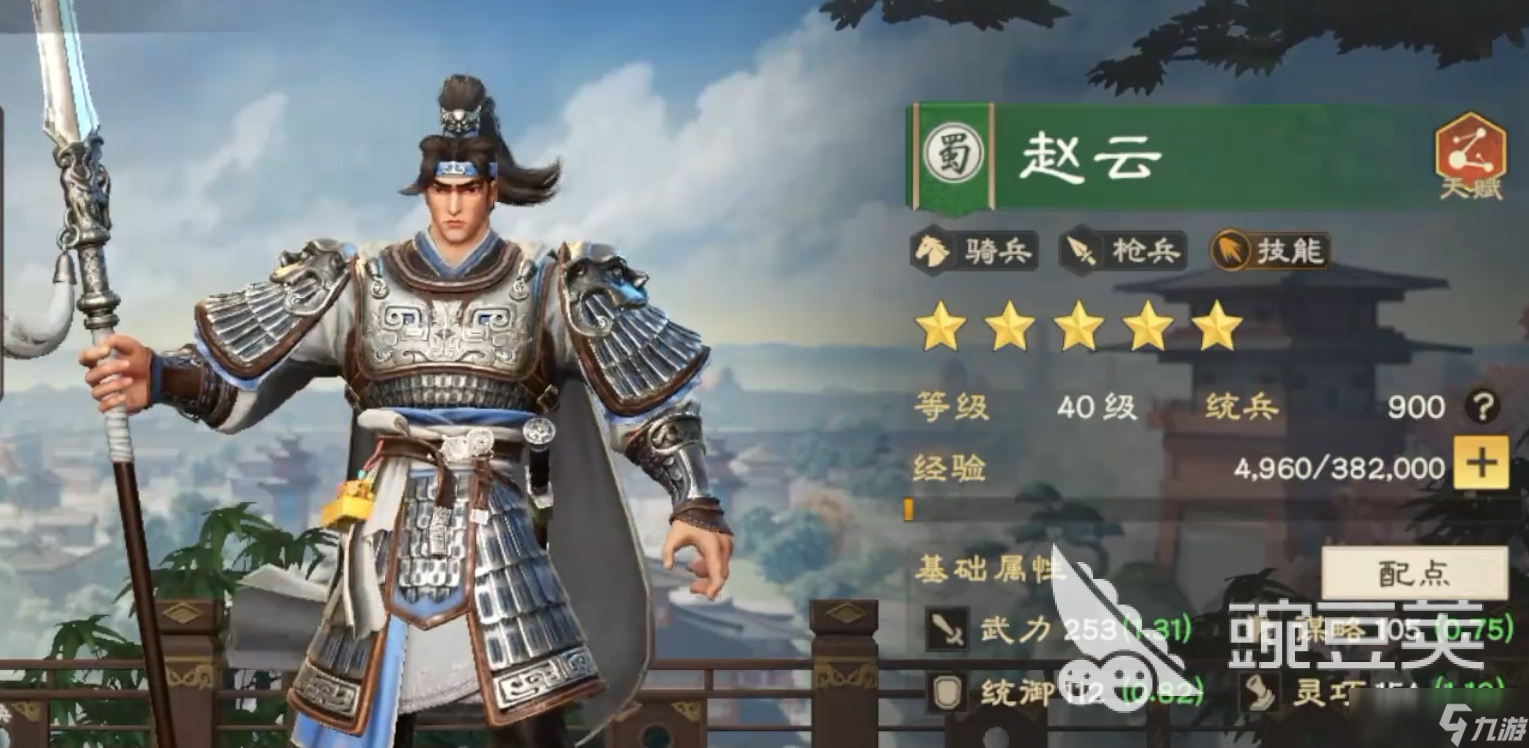 偃武t0阵容推荐 偃武版本强势阵容有哪些