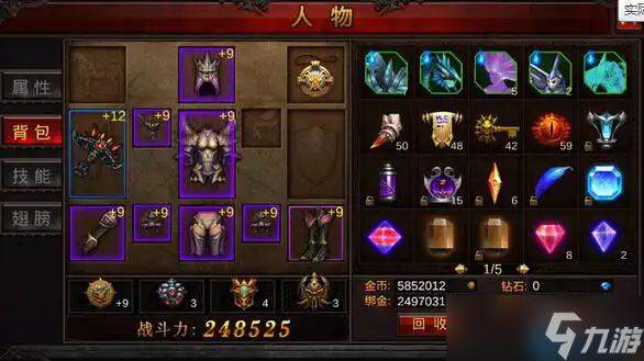 解鎖飾品潛力 元素之力全攻略,戰(zhàn)力飆升秘籍