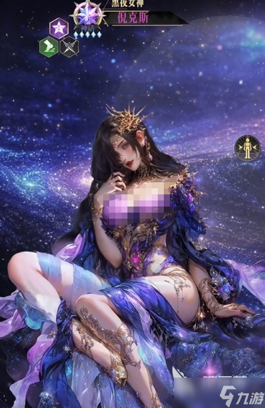 不朽箴言倪克斯怎么样 不朽箴言倪克斯使用攻略