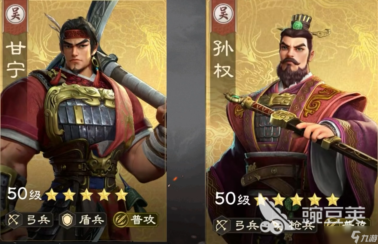 偃武开荒阵容推荐 偃武什么阵容适合开荒