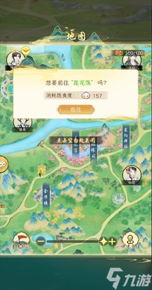 华夏千秋开荒避坑指南