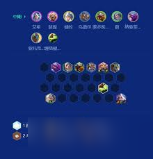 金铲铲之战S15主宰艾希怎么运营