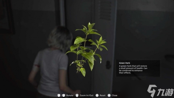 熟悉的味道：在《生化危机9》中将迎来绿色草药回归