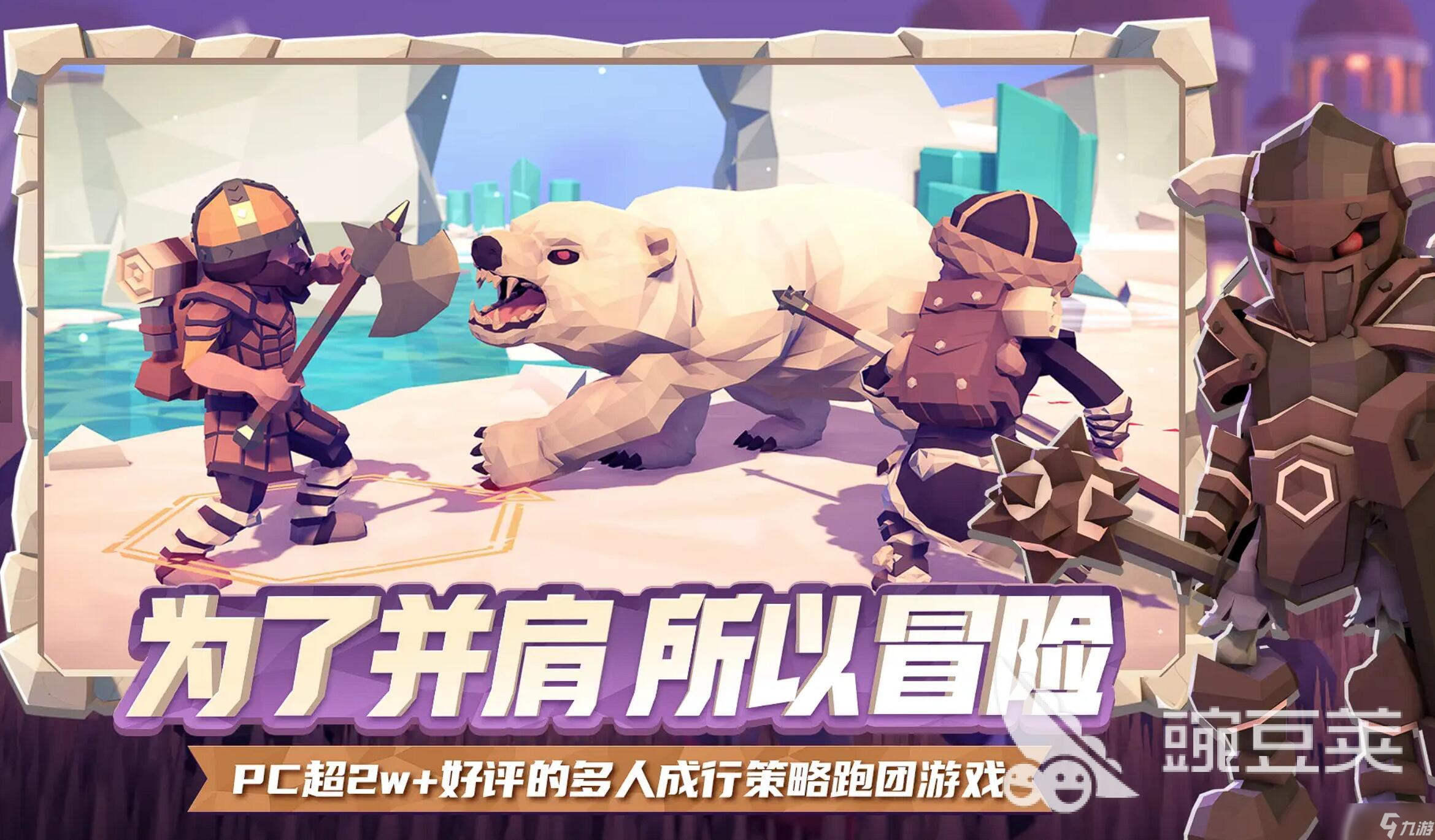 为了吾王成就攻略 为了吾王成就获取攻略