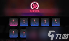 古今2風(fēng)起蓬萊武俠經(jīng)脈藥材要多少
