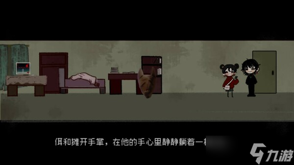 《头七》8月14日Steam正式发售 中式民俗恐怖解谜新作