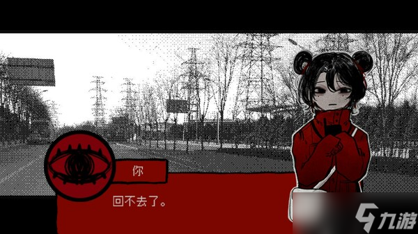 《头七》8月14日Steam正式发售 中式民俗恐怖解谜新作
