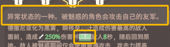 《剑与远征：启程》【沙盘阵容】8月轮次幽茂孤岛副本三套首领阵容推荐