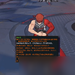 在MOBA修仙，渡赛博雷劫，300英雄今年新活不断！