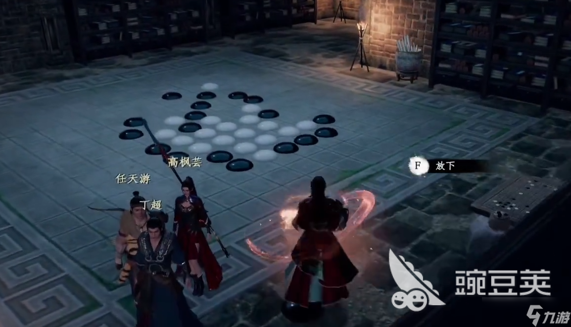 下一站江湖2三十六洞介绍 下一站江湖2三十六洞攻略