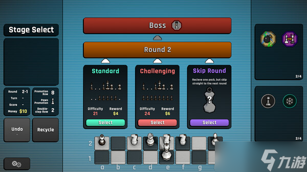 国际象棋 roguelike游戏《Passant: A Chess Roguelike》8月11日正式上线