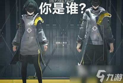 明日方舟终末地管理者玩法介绍 明日方舟终末地管理者攻略