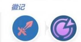 《决胜巅峰》希雅最强出装