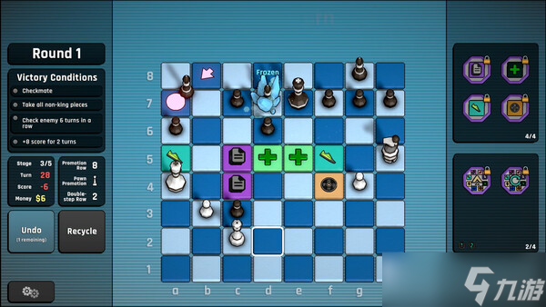 国际象棋 roguelike游戏《Passant: A Chess Roguelike》8月11日正式上线