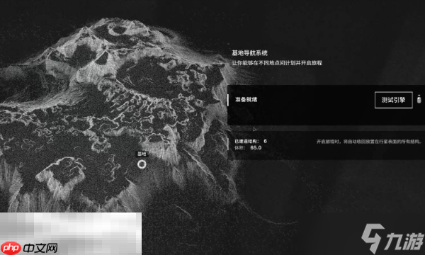 多重人生序幕紧急时间怎么过 紧急时间任务攻略