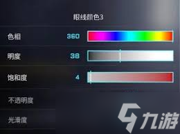 解限机绫波丽捏脸数据怎么分享