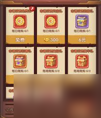 守護之境命魂系統(tǒng)怎么玩