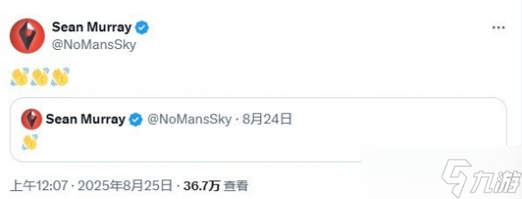 新更新来了？《无人深空》制作人发布神秘推文引热议
