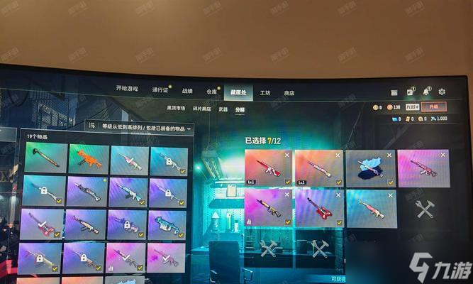 絕地求生劫掠者皮膚怎么獲取 有什么獲取途徑 
