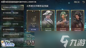 最终幻想14水晶世界沙斯塔夏溶洞副本怎么打
