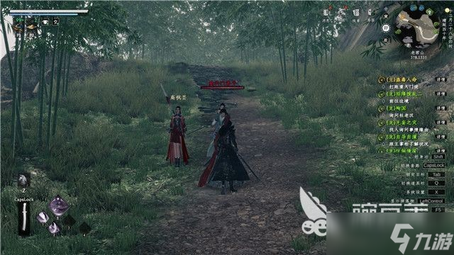 下一站江湖2蛊毒人命任务怎么做 下一站江湖2蛊毒人命攻略