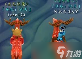 端游寻仙青鳌大爷捕捉方法是什么 需要哪些技巧 