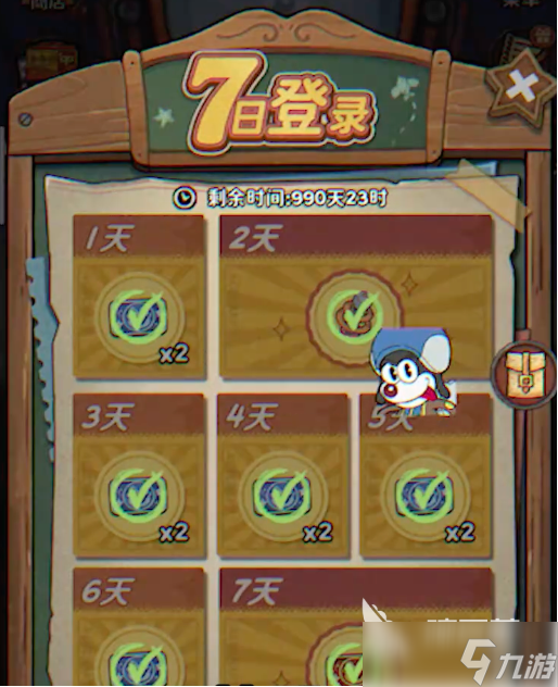 发条总动员钻石怎么获取 发条总动员钻石快速获取攻略