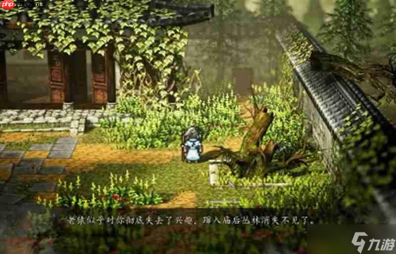 逸剑风云决功法怎么搭配 逸剑风云决强力功法介绍